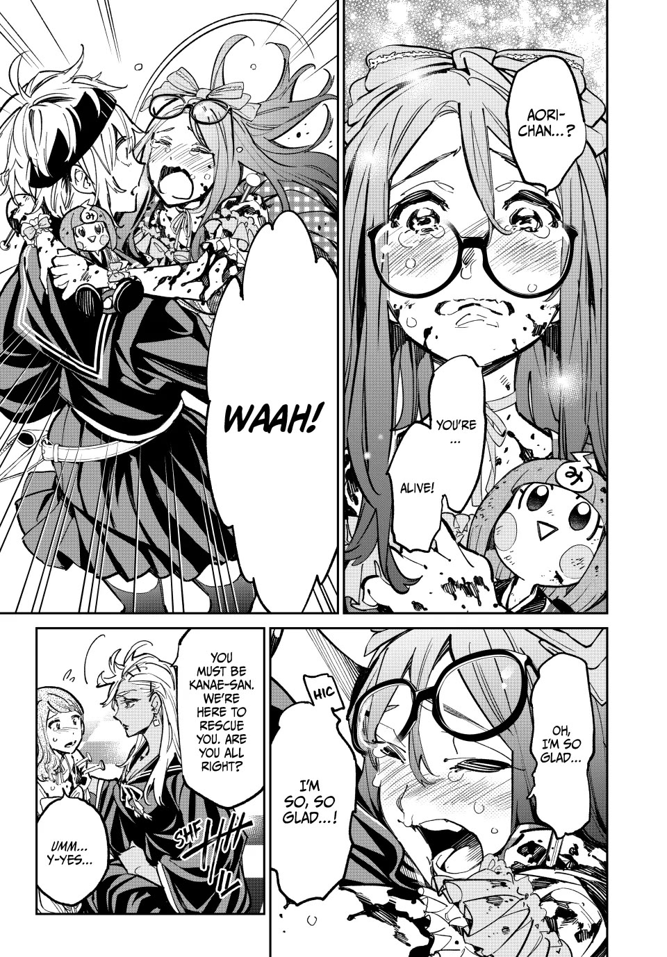 Dead Account Chapter 34 page 5 - Chapter 34: Serial Killer AKIYOSHI's Attachments