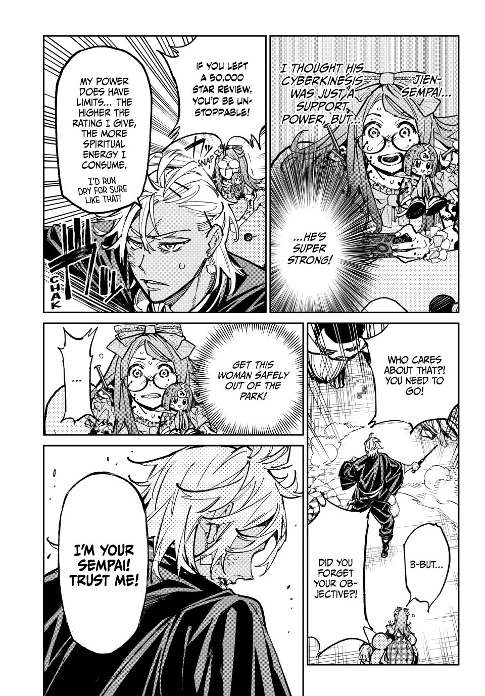 Dead Account Chapter 36 page 12 - Chapter 36: Disturbing the Peace