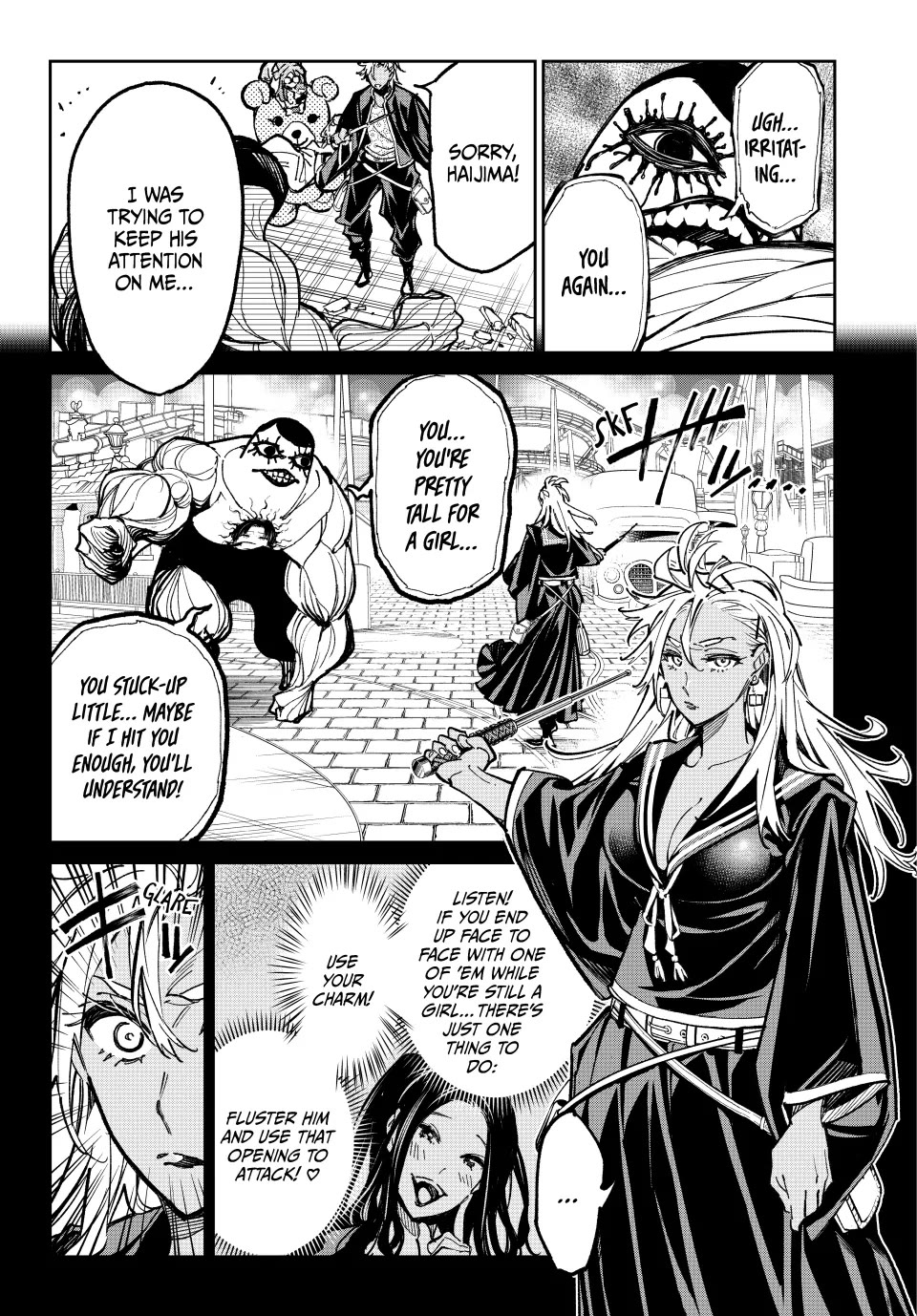 Dead Account Chapter 36 page 5 - Chapter 36: Disturbing the Peace
