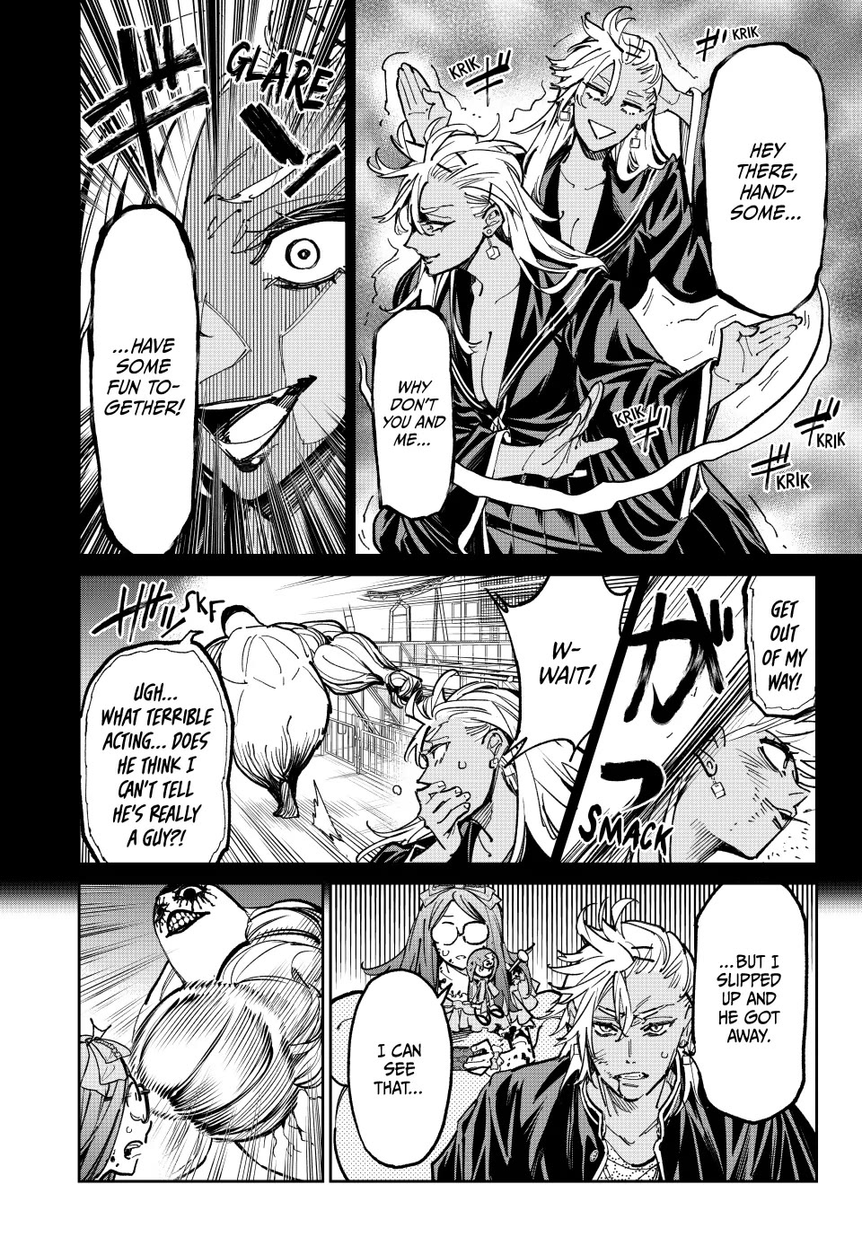Dead Account Chapter 36 page 6 - Chapter 36: Disturbing the Peace