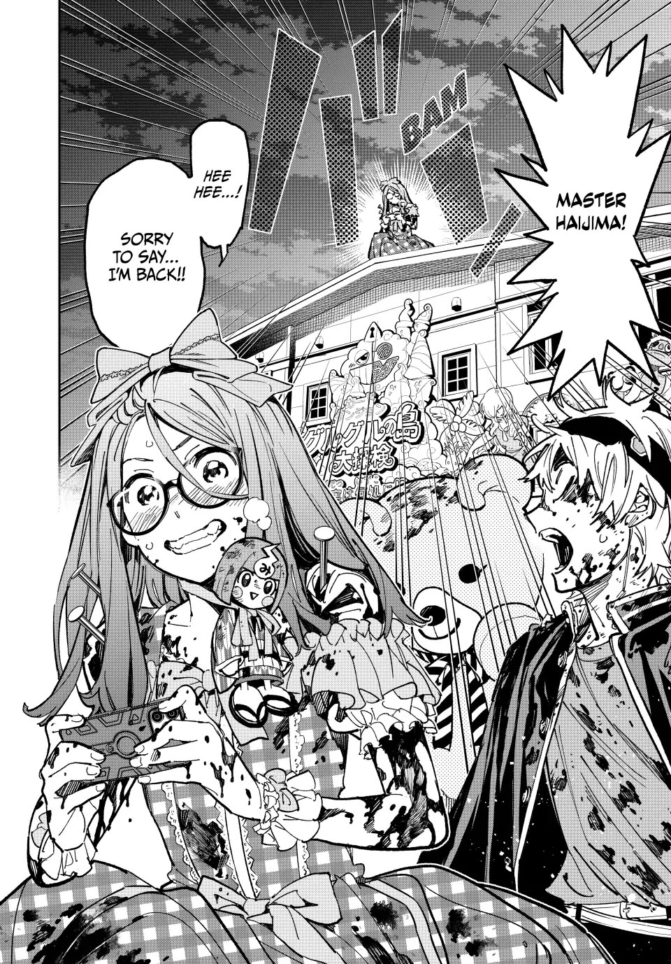 Dead Account Chapter 38 page 14 - Chapter 38: Wall of Dolls