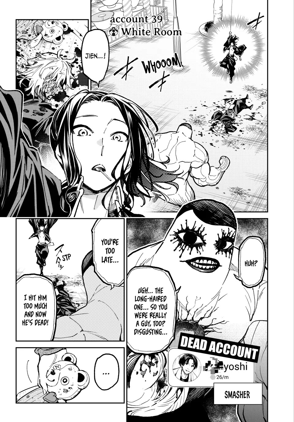 Dead Account Chapter 39: White Room thumbnail