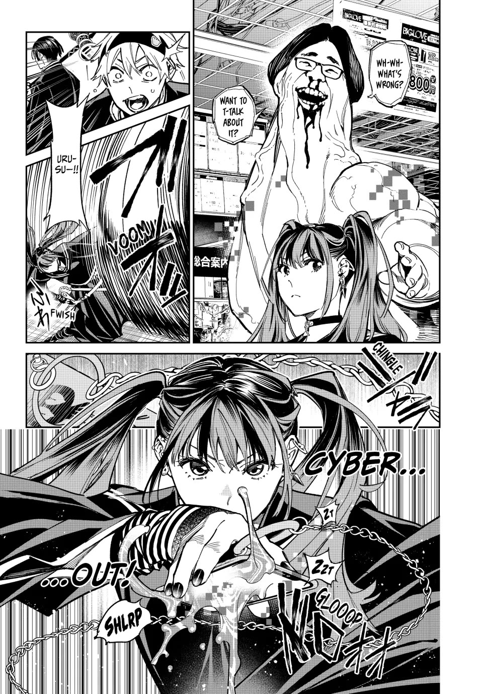 Dead Account Chapter 4 page 13 - Chapter 4: The Ghost Account Mass-Deletion Operation