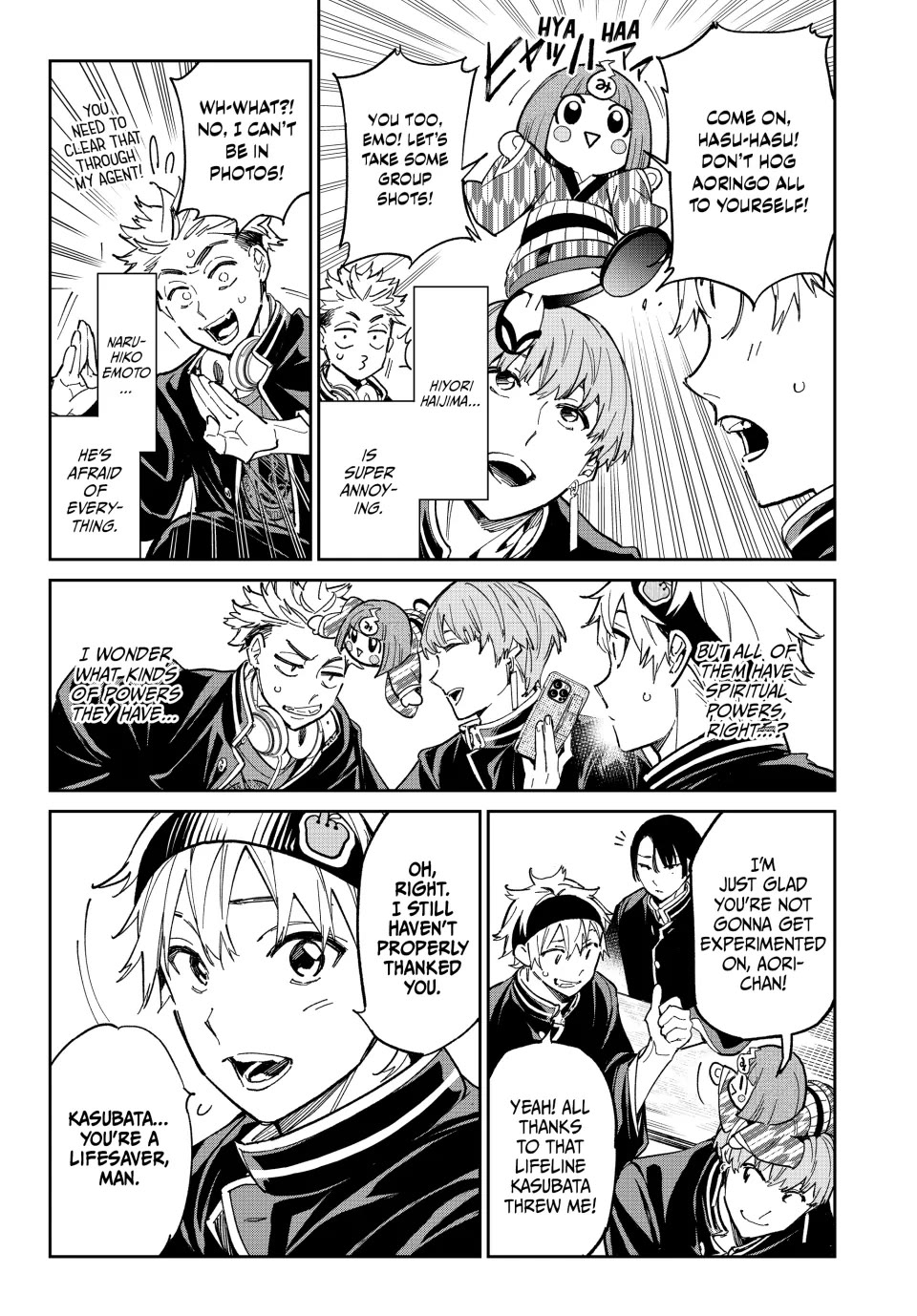 Dead Account Chapter 4 page 3 - Chapter 4: The Ghost Account Mass-Deletion Operation