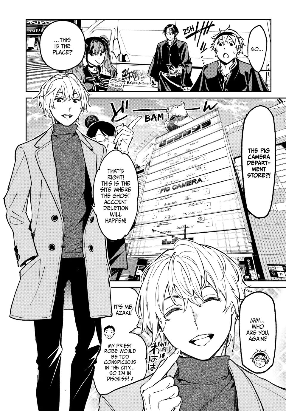 Dead Account Chapter 4 page 8 - Chapter 4: The Ghost Account Mass-Deletion Operation