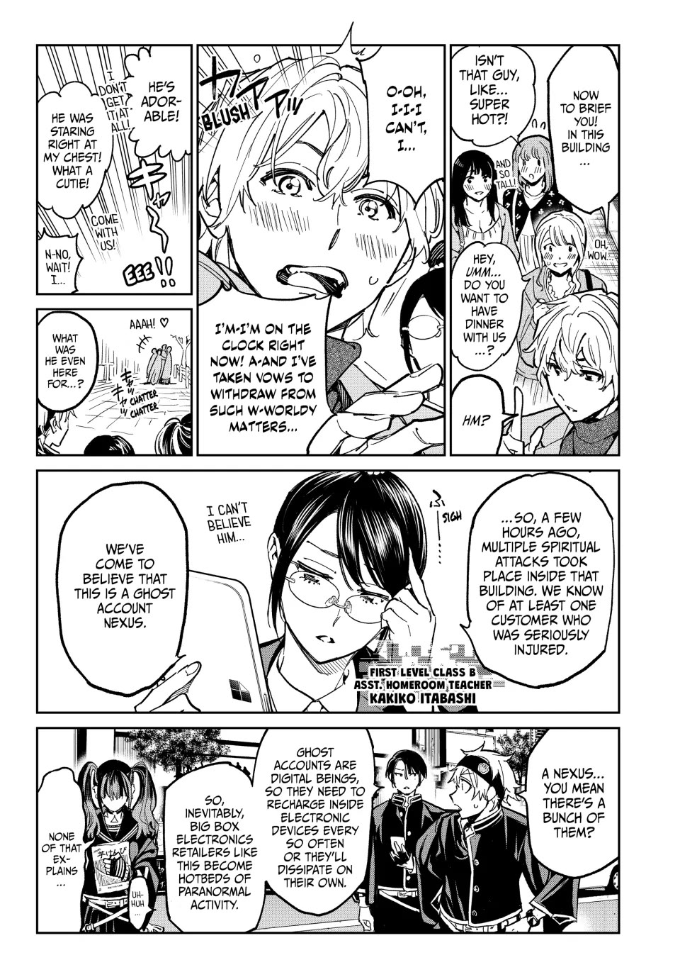 Dead Account Chapter 4 page 9 - Chapter 4: The Ghost Account Mass-Deletion Operation