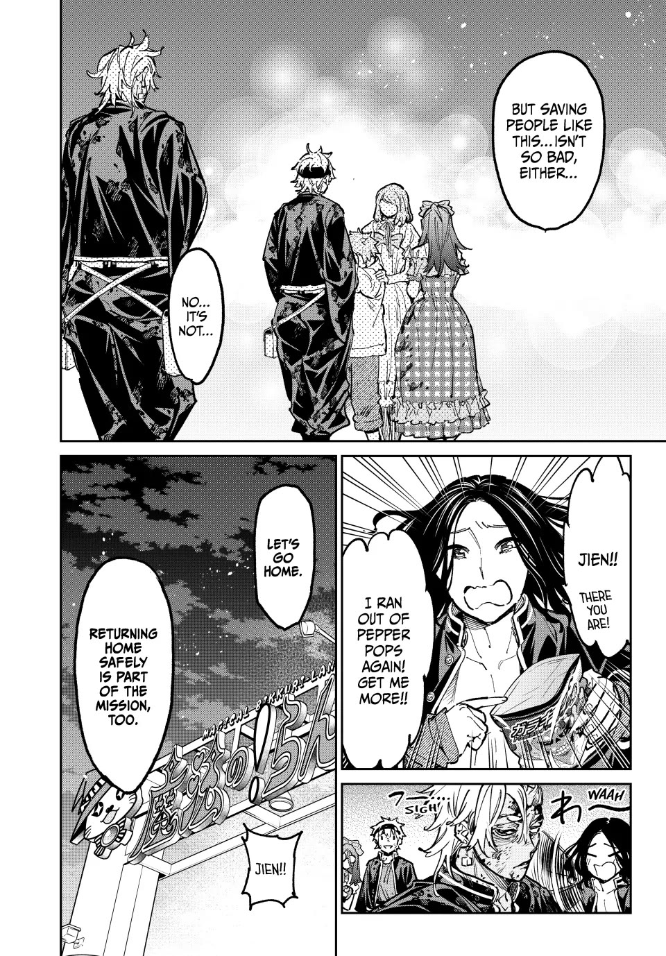 Dead Account Chapter 42 page 19 - Chapter 42: Kutani's Line