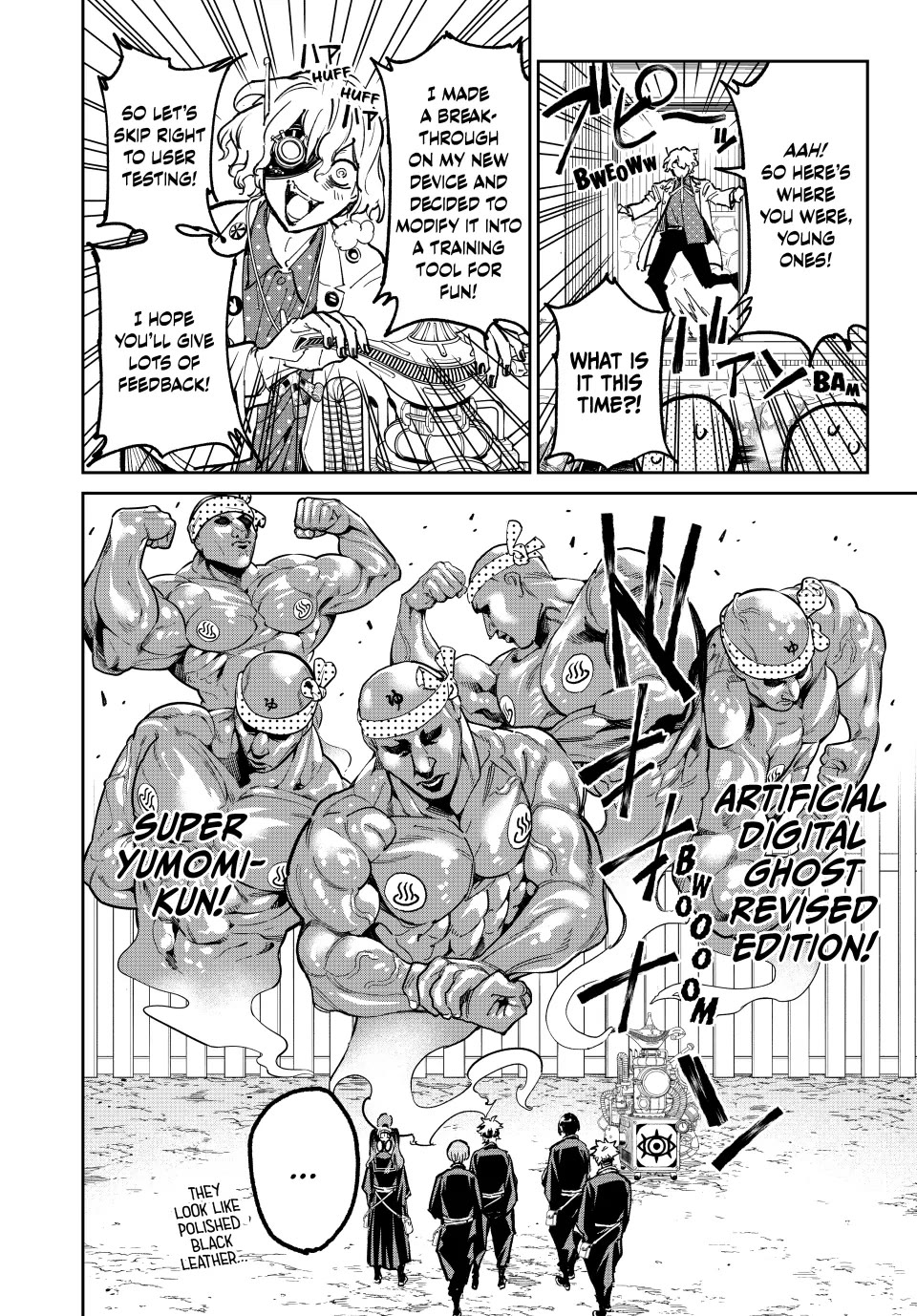 Dead Account Chapter 43 page 15 - Chapter 43: A Steamy Get Together (2)