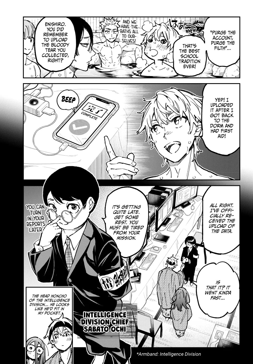 Dead Account Chapter 43 page 3 - Chapter 43: A Steamy Get Together (2)