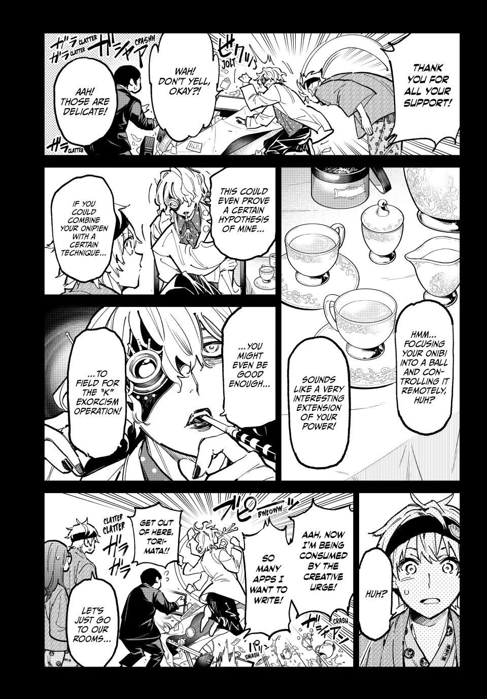 Dead Account Chapter 43 page 5 - Chapter 43: A Steamy Get Together (2)