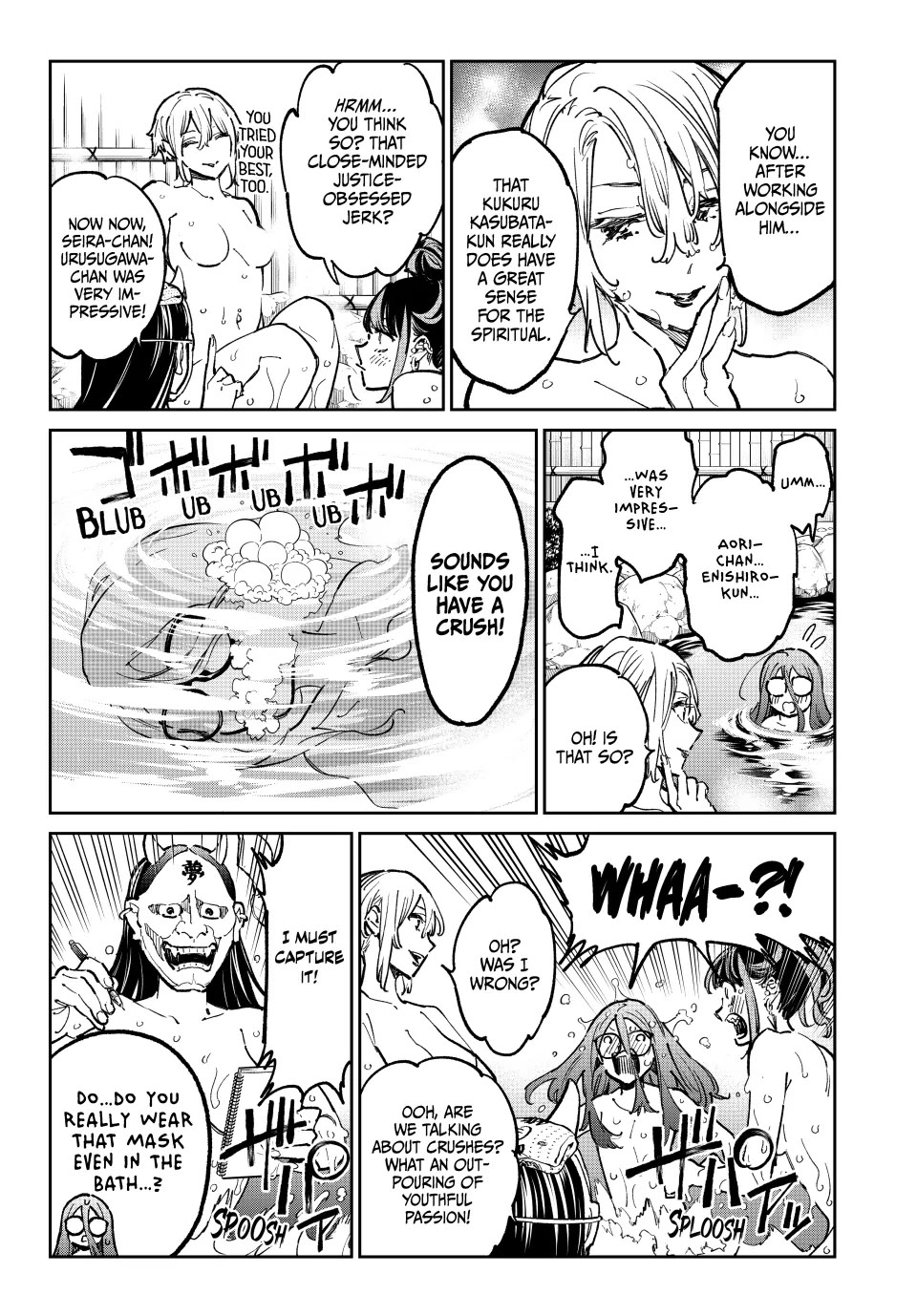 Dead Account Chapter 43 page 8 - Chapter 43: A Steamy Get Together (2)