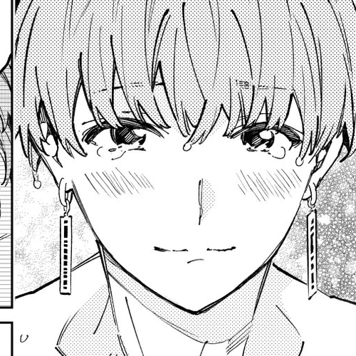Dead Account Chapter 43: A Steamy Get Together (2) cover