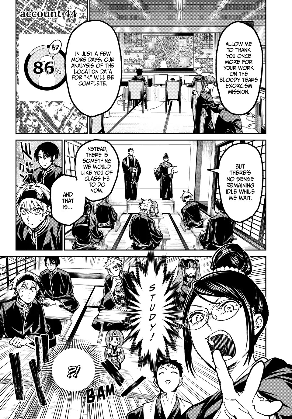Dead Account Chapter 44 page 1 - Chapter 44: The Vow of Yubatake
