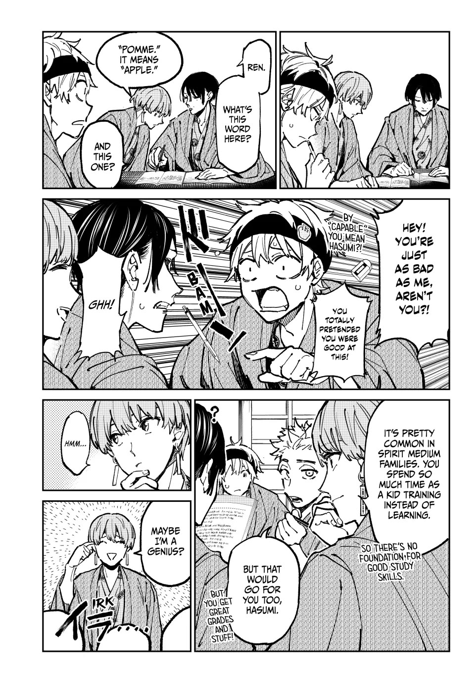 Dead Account Chapter 44 page 4 - Chapter 44: The Vow of Yubatake