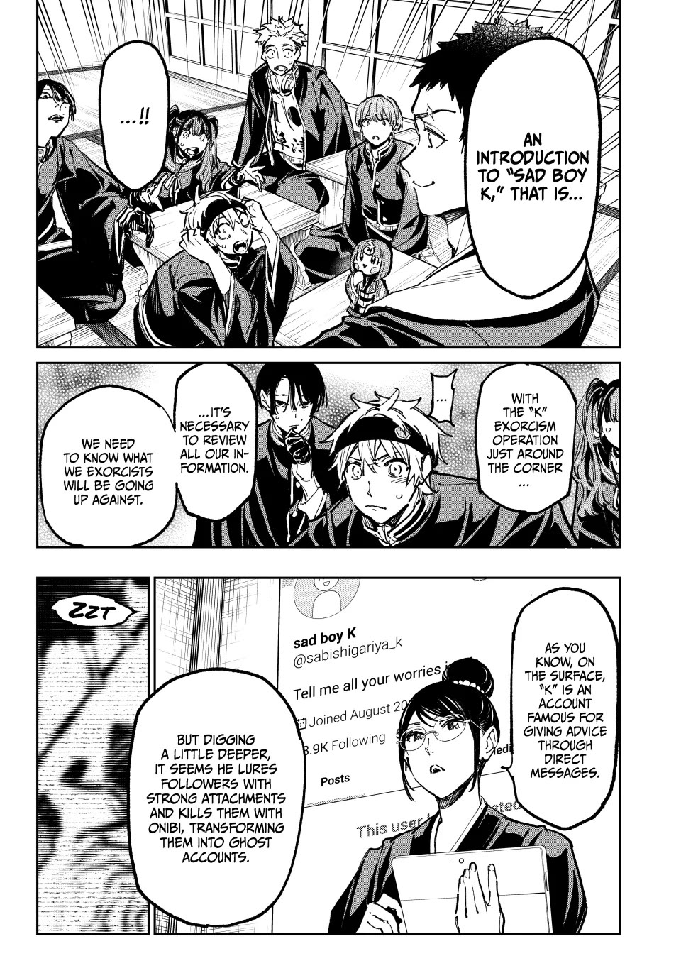 Dead Account Chapter 45 page 3 - Chapter 45: In the Classroom