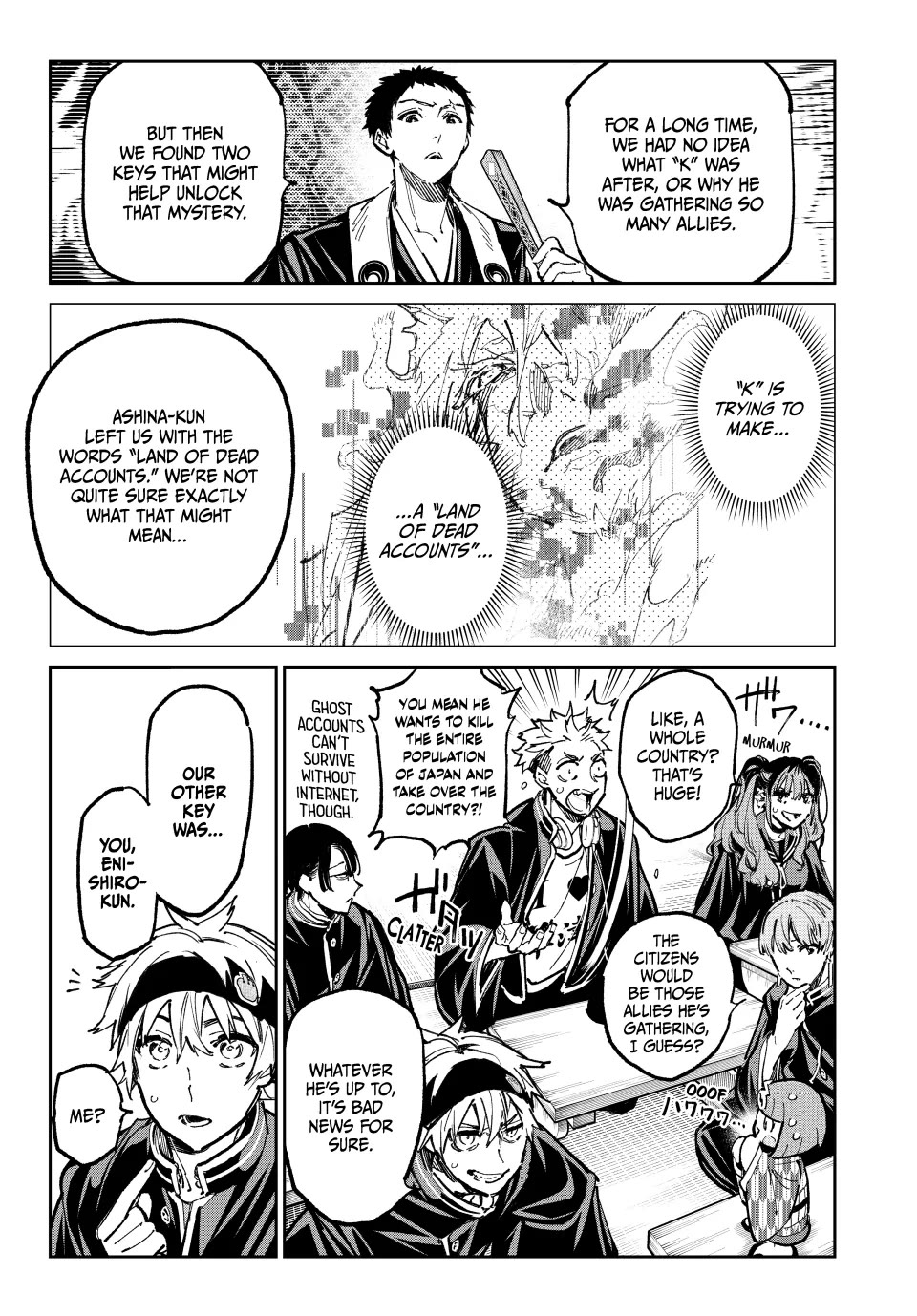 Dead Account Chapter 45 page 6 - Chapter 45: In the Classroom