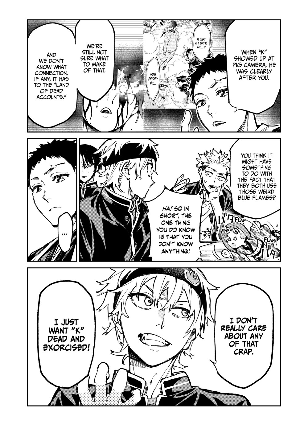 Dead Account Chapter 45 page 7 - Chapter 45: In the Classroom