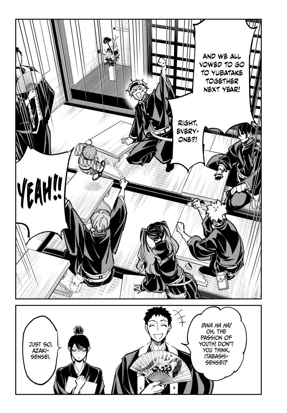 Dead Account Chapter 45 page 8 - Chapter 45: In the Classroom