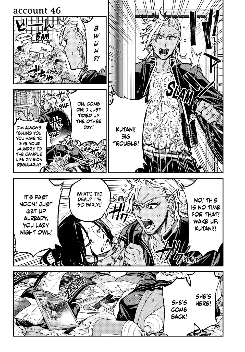 Dead Account Chapter 46: Uninvited Guests thumbnail