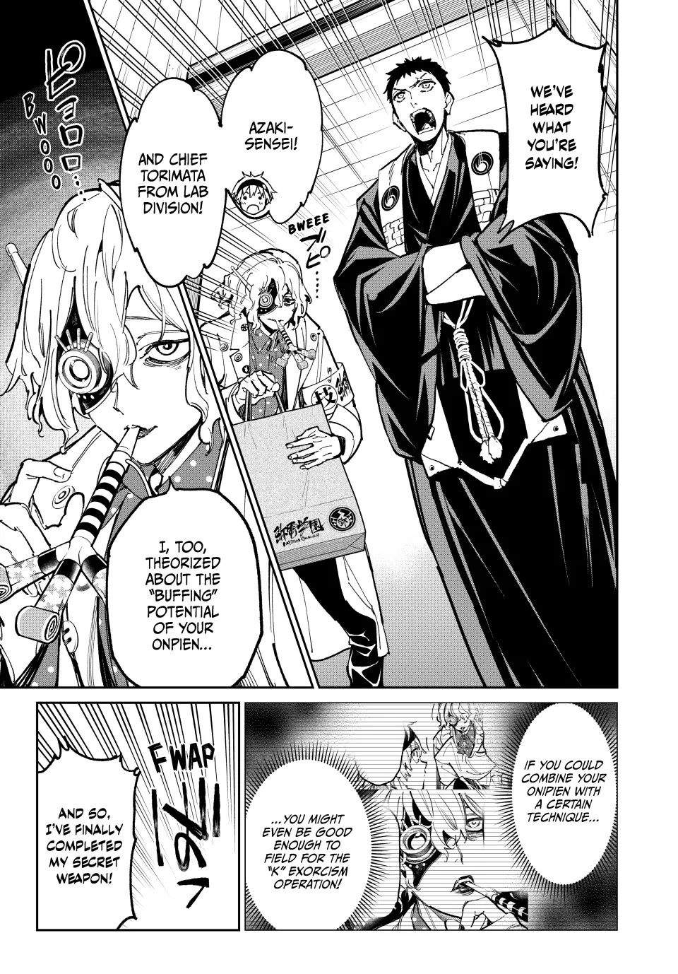 Dead Account Chapter 60 page 7 - Chapter 60: The Next Step