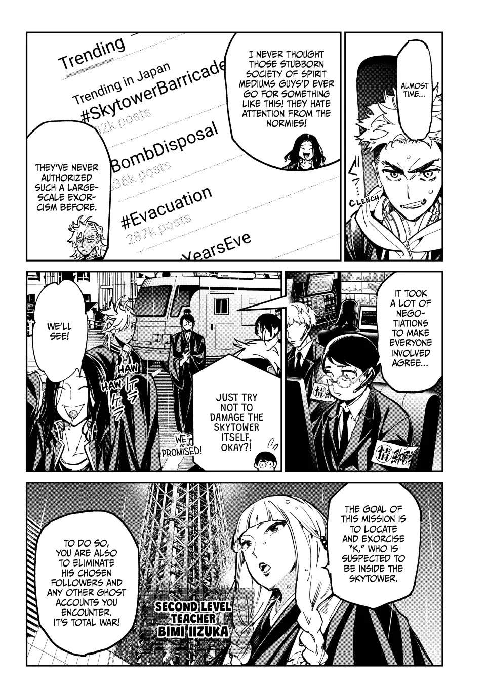 Dead Account Chapter 61 page 17 - Chapter 61: The sad boy K Exorcism Mission