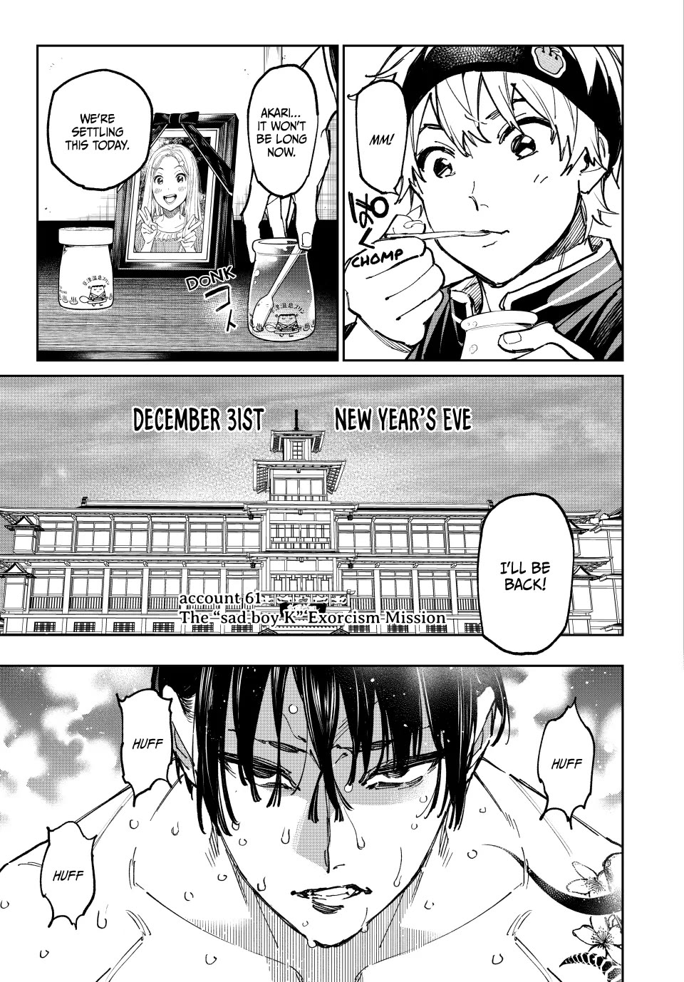 Dead Account Chapter 61 page 3 - Chapter 61: The sad boy K Exorcism Mission