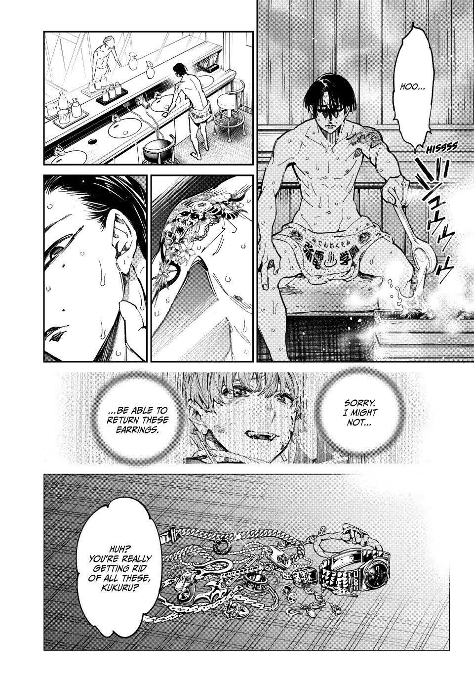 Dead Account Chapter 61 page 4 - Chapter 61: The sad boy K Exorcism Mission