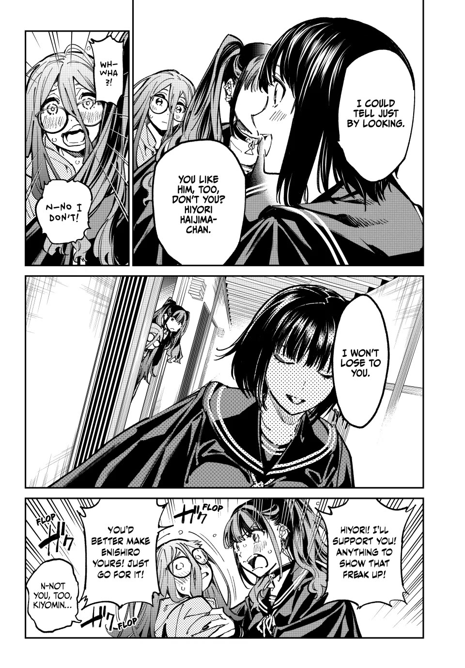 Dead Account Chapter 61 page 9 - Chapter 61: The sad boy K Exorcism Mission
