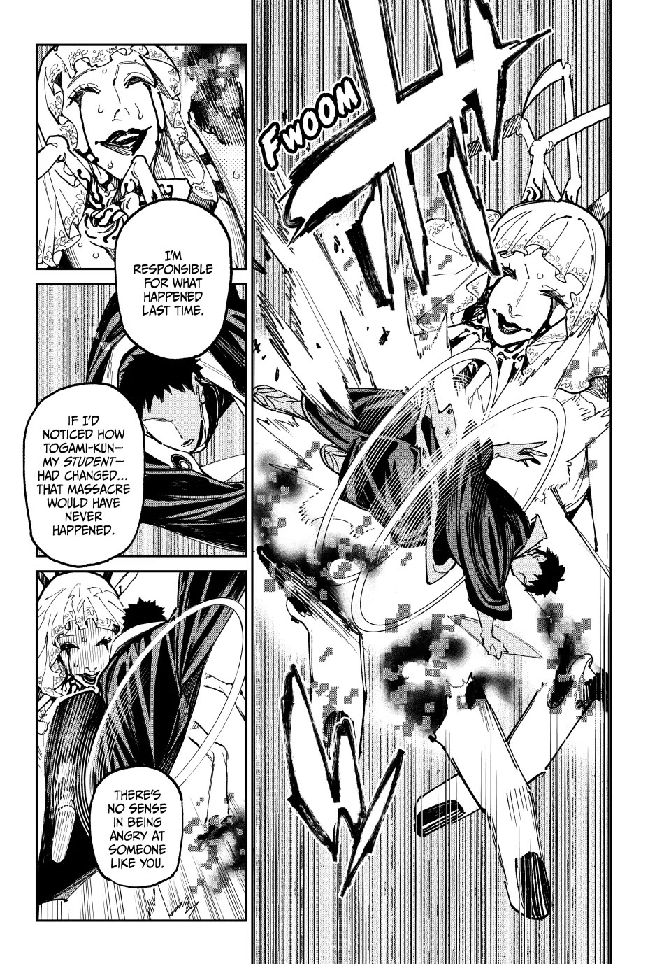 Dead Account Chapter 62 page 15 - Chapter 62: Fortunate are the Dead