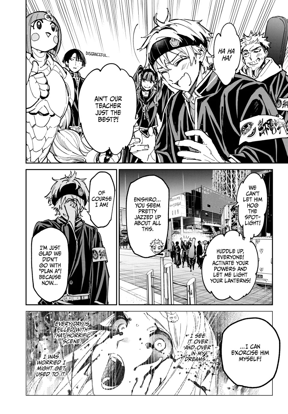 Dead Account Chapter 62 page 2 - Chapter 62: Fortunate are the Dead