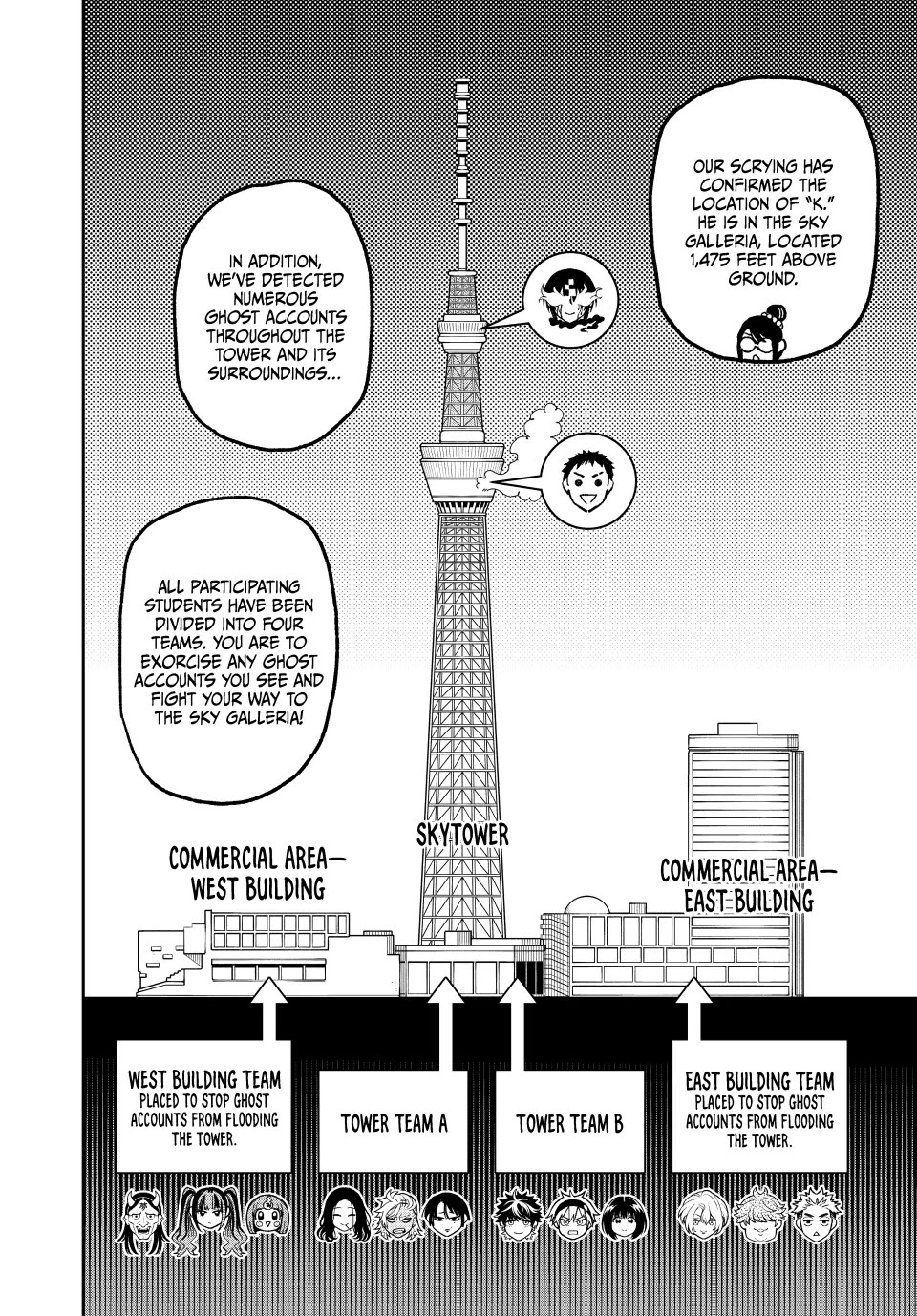 Dead Account Chapter 62 page 4 - Chapter 62: Fortunate are the Dead