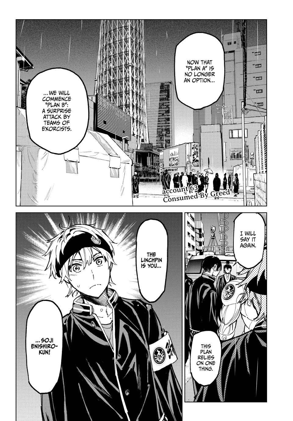 Dead Account Chapter 63: Consumed By Greed thumbnail
