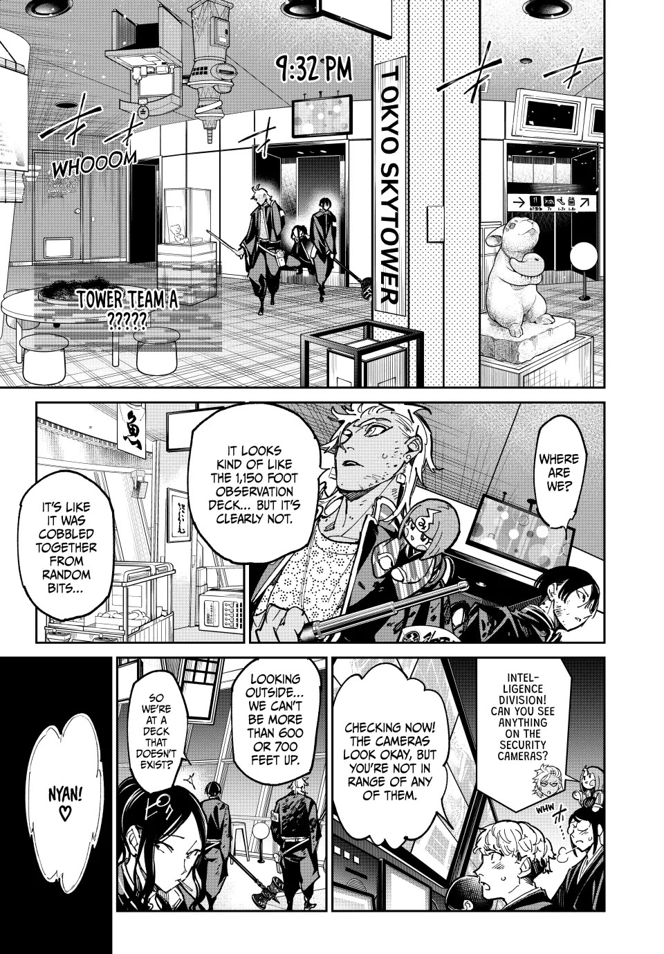 Dead Account Chapter 66 page 3 - Chapter 66: Fired Up, Long Distance