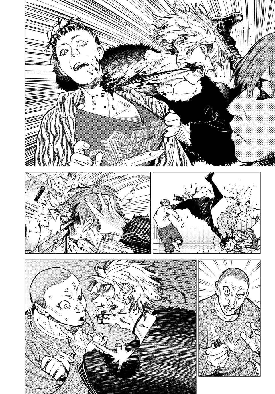 Dead Account Chapter 68 page 7 - Chapter 68: So I Became a Cat