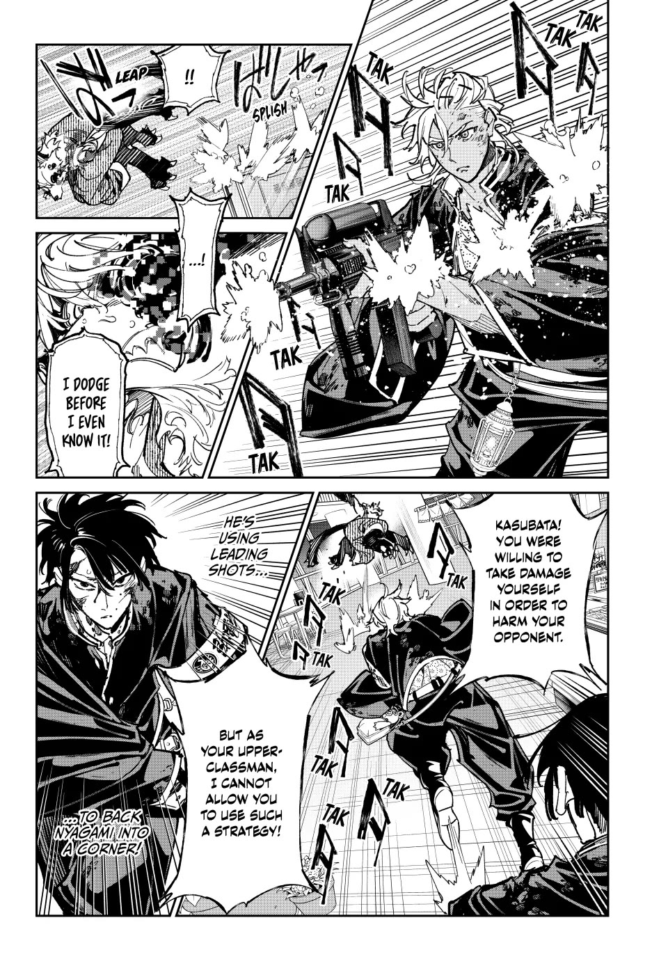 Dead Account Chapter 69 page 5 - Chapter 69: A Man's Capacity