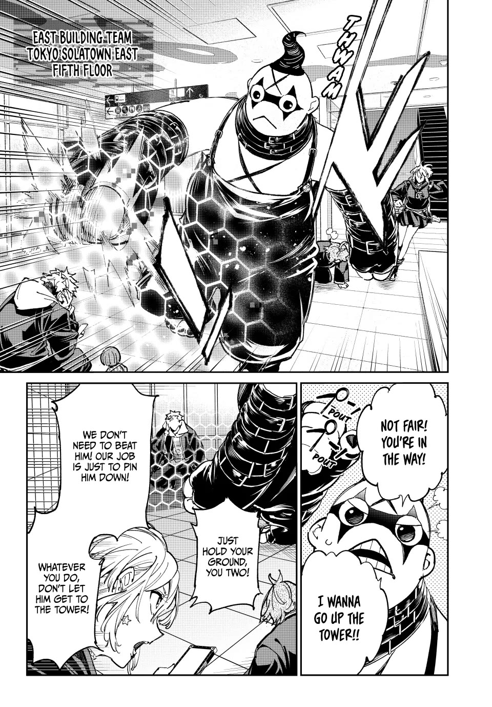 Dead Account Chapter 70 page 8 - Chapter 70: Windows and Walls