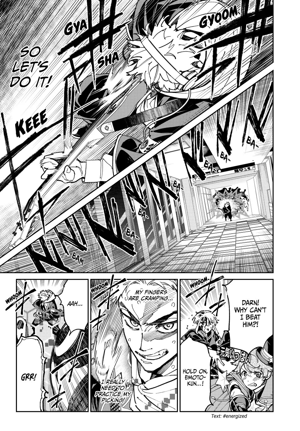 Dead Account Chapter 71 page 12 - Chapter 71: Wall of Sound