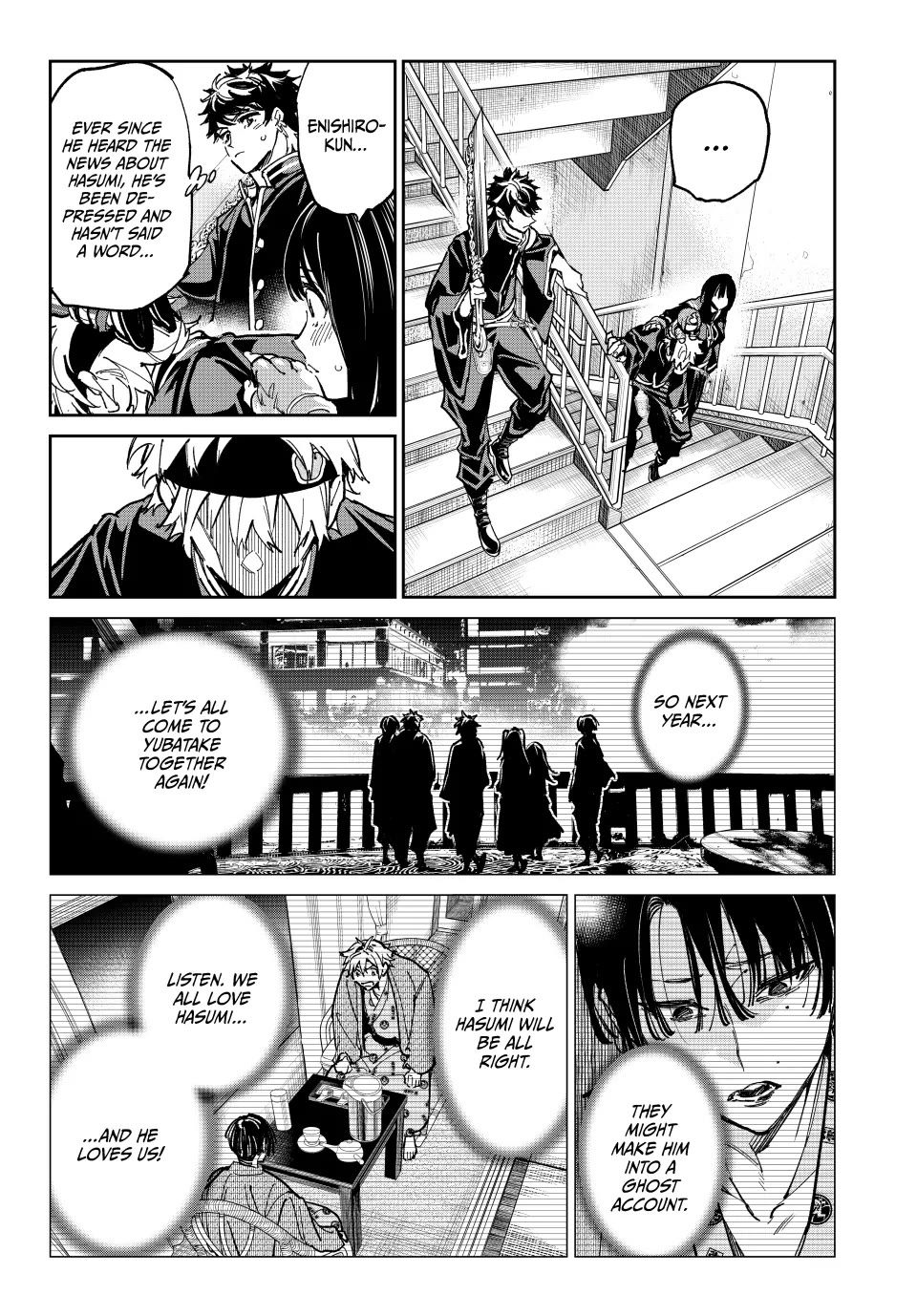 Dead Account Chapter 71 page 14 - Chapter 71: Wall of Sound