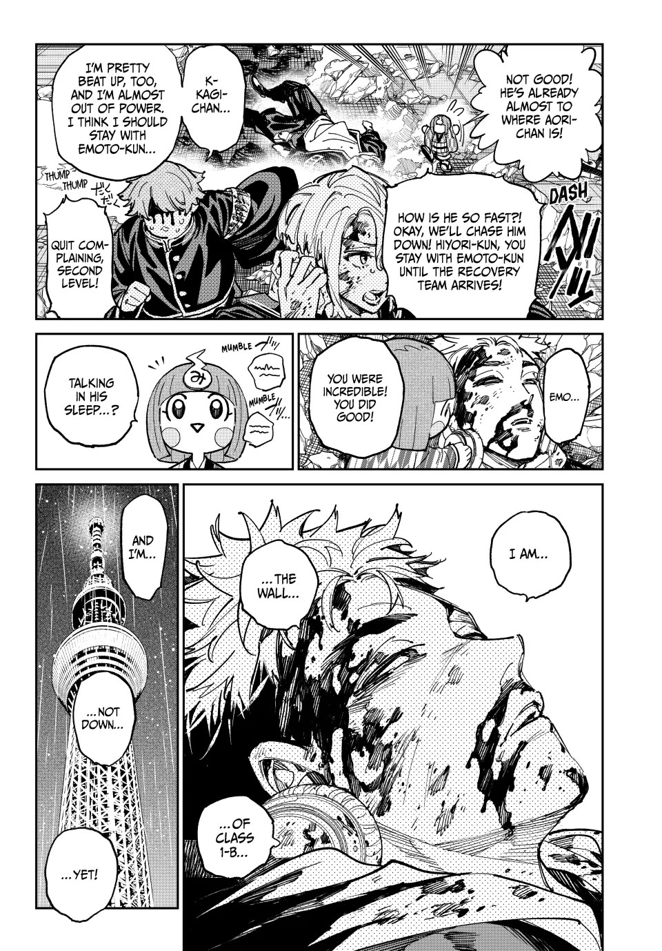 Dead Account Chapter 71 page 18 - Chapter 71: Wall of Sound