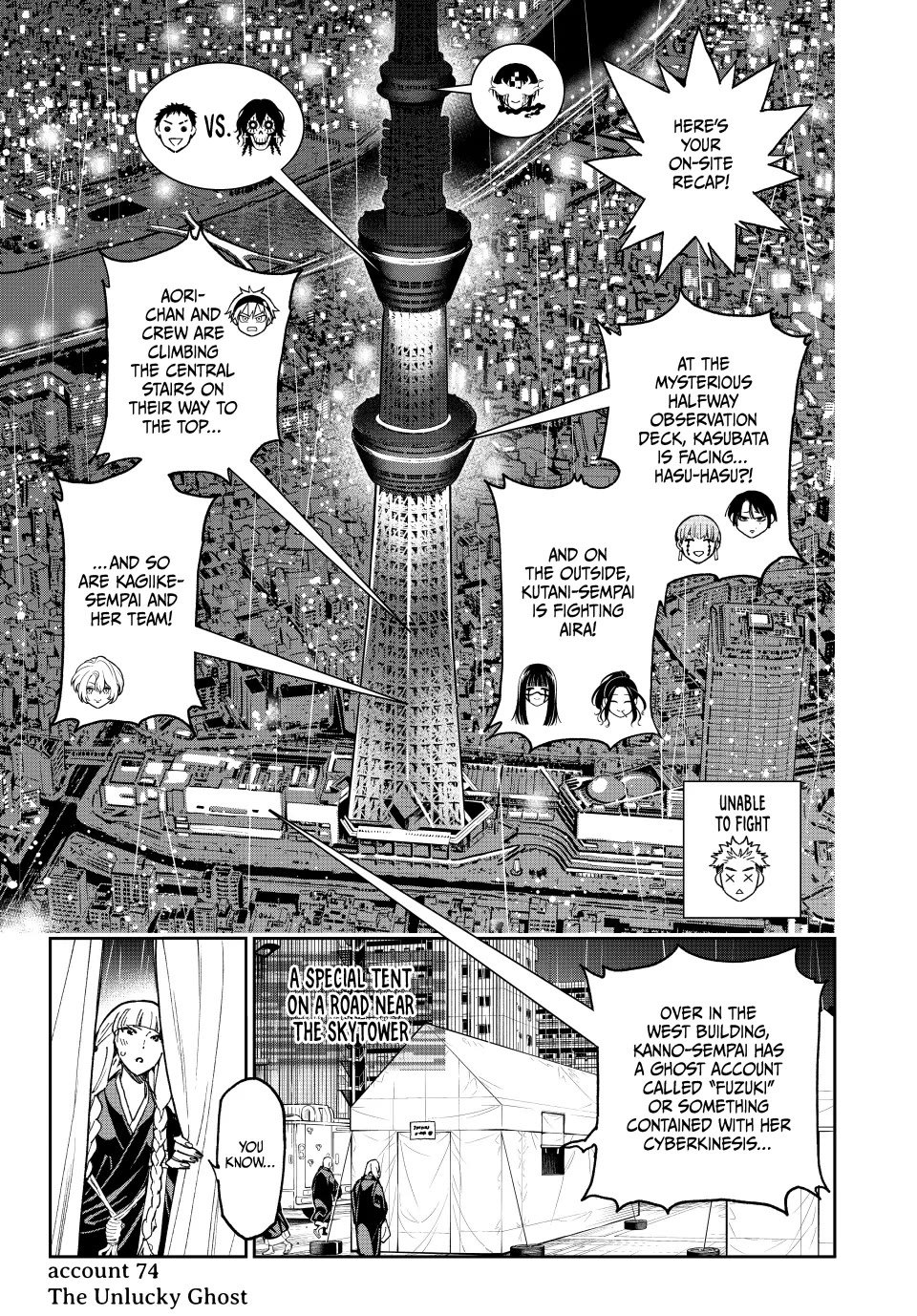 Dead Account Chapter 74 page 1 - Chapter 74: The Unlucky Ghost