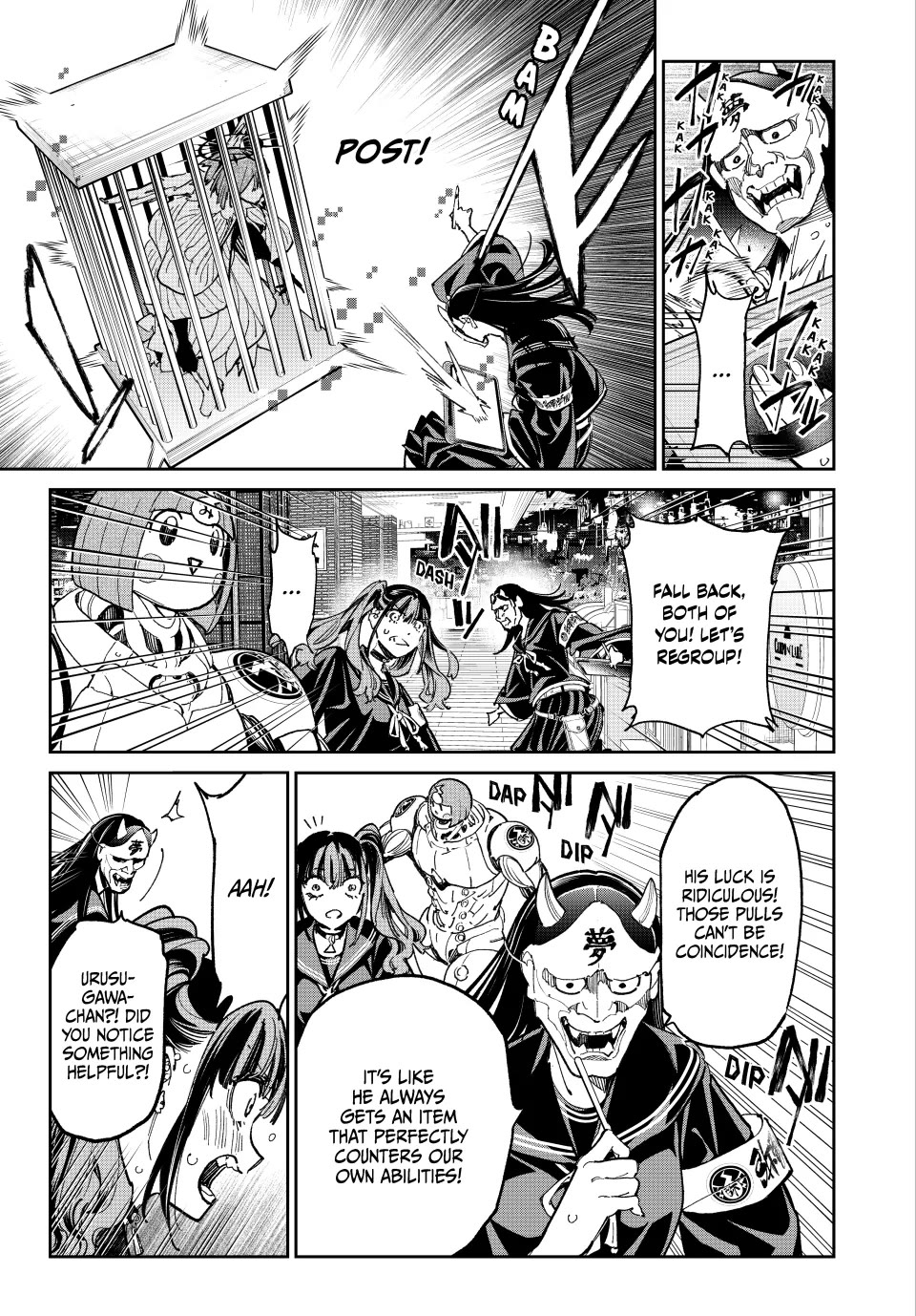 Dead Account Chapter 74 page 17 - Chapter 74: The Unlucky Ghost