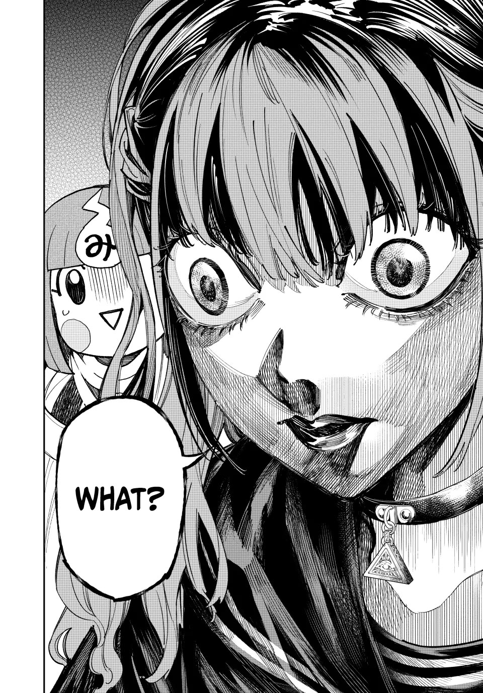 Dead Account Chapter 74 page 20 - Chapter 74: The Unlucky Ghost
