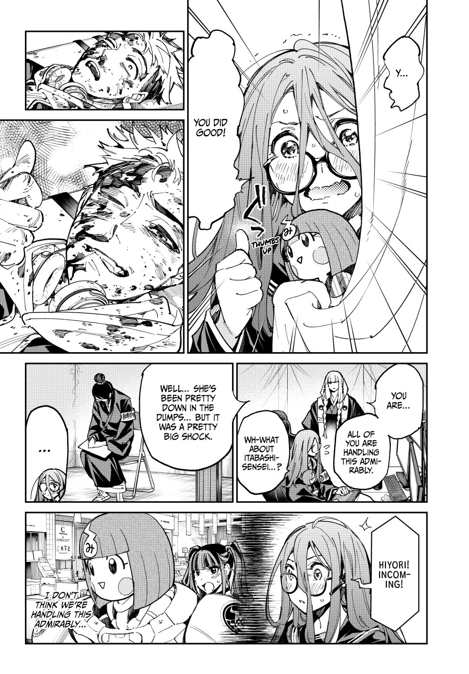 Dead Account Chapter 74 page 3 - Chapter 74: The Unlucky Ghost