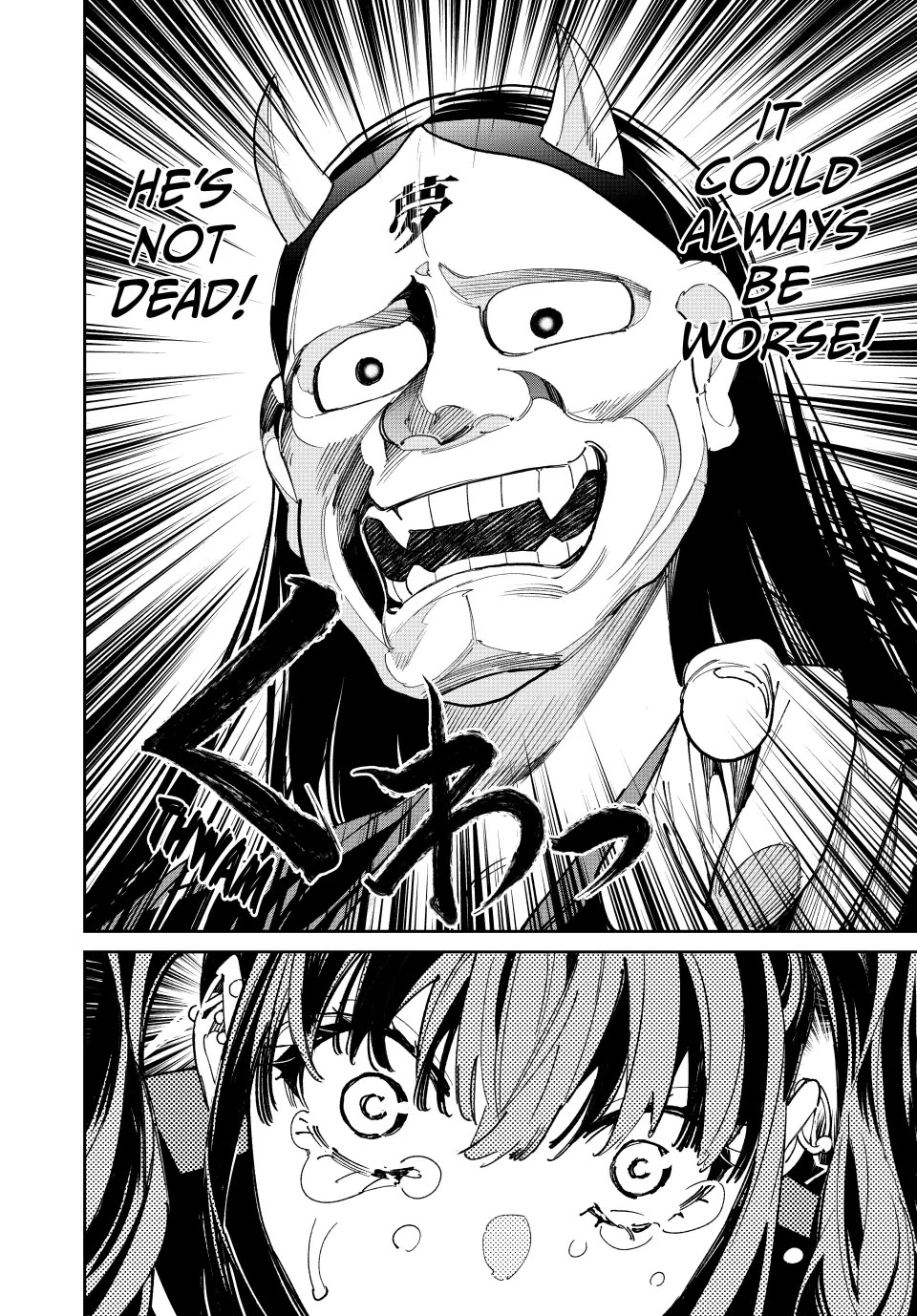 Dead Account Chapter 75 page 10 - Chapter 75: My Far Away Fave