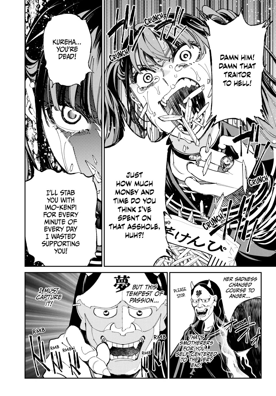 Dead Account Chapter 75 page 12 - Chapter 75: My Far Away Fave