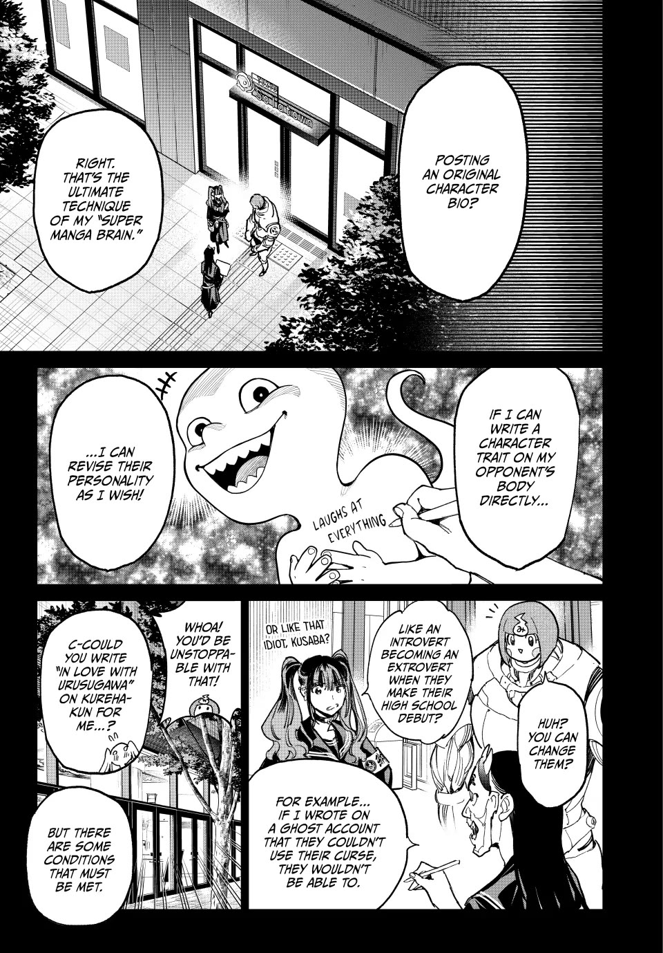 Dead Account Chapter 75 page 13 - Chapter 75: My Far Away Fave