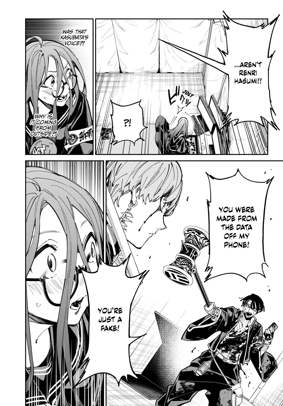 Dead Account Chapter 78 page 12 - Chapter 78: His Real Ability