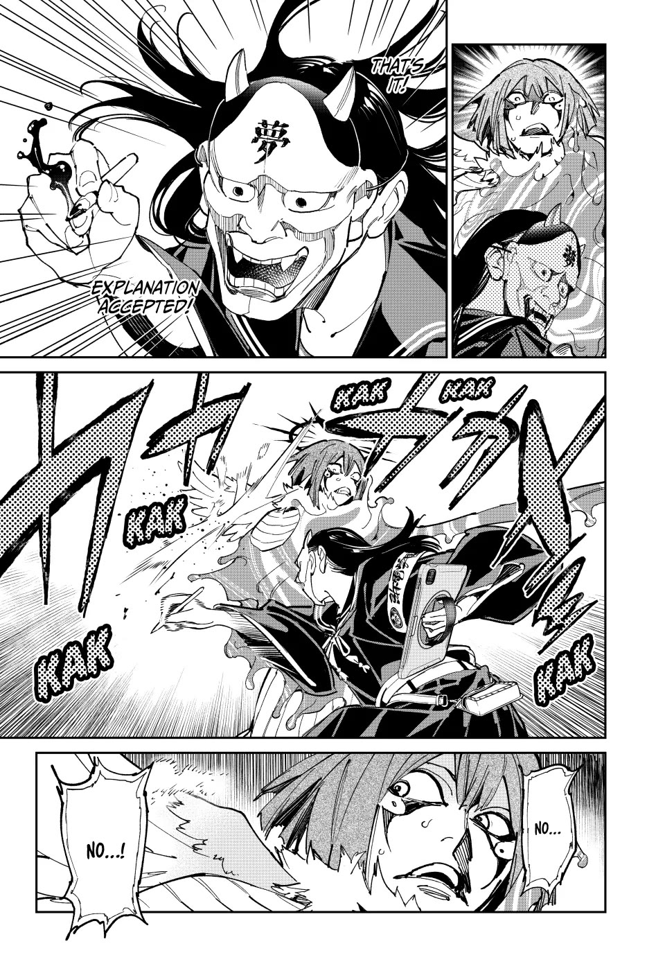 Dead Account Chapter 78 page 15 - Chapter 78: His Real Ability