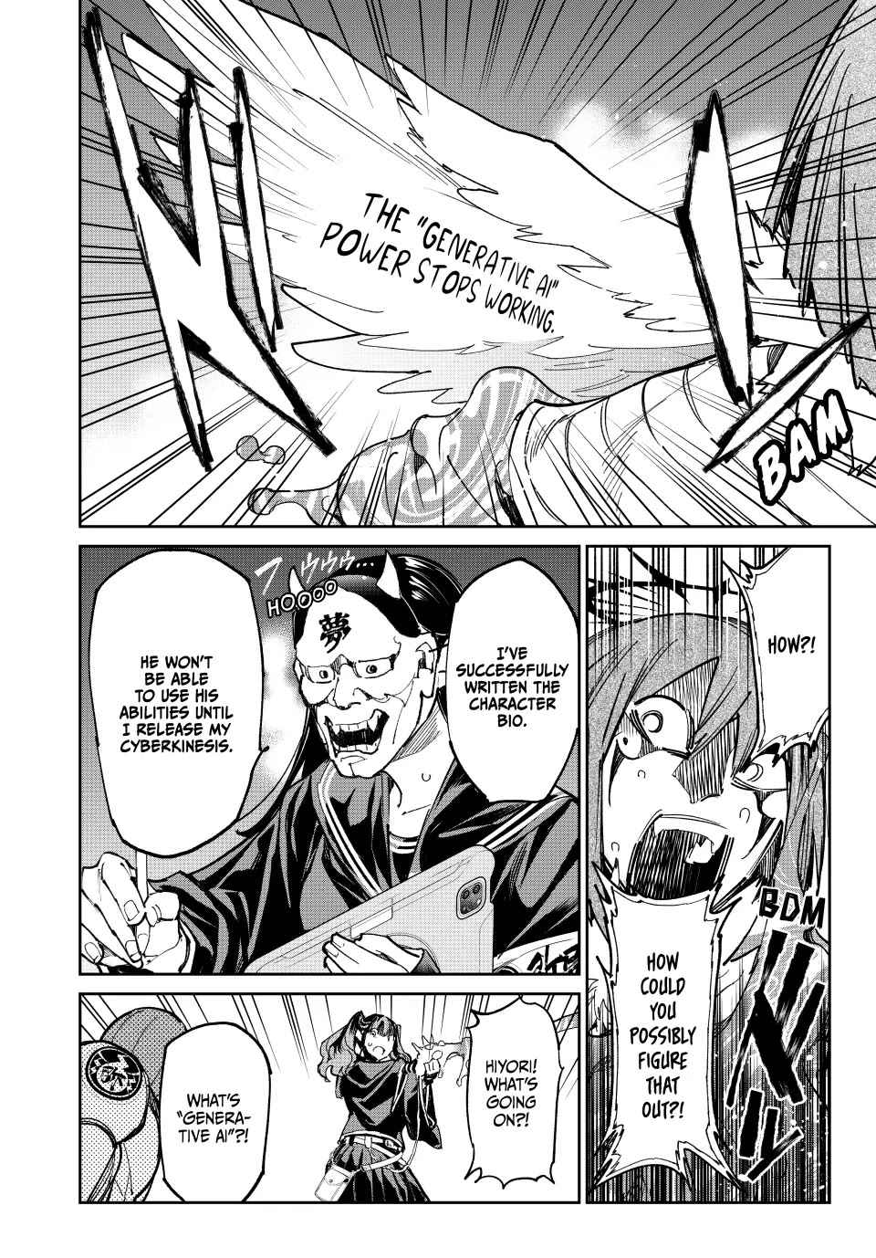 Dead Account Chapter 78 page 16 - Chapter 78: His Real Ability