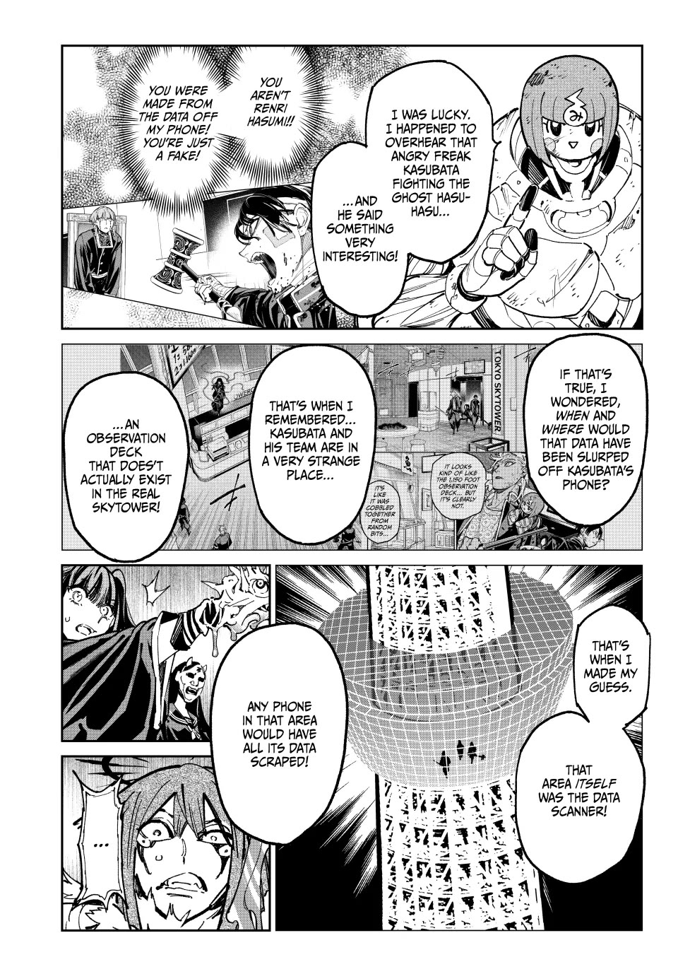 Dead Account Chapter 79 page 4 - Chapter 79: Artificial Imagination